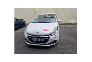 Bras essuie glace avant droit PEUGEOT 208 1 Photo n°5