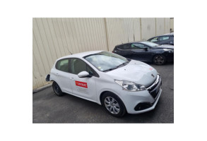 Bras essuie glace avant droit PEUGEOT 208 1 Photo n°19