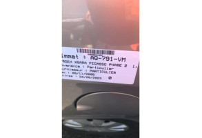 Moto ventilateur radiateur CITROEN XSARA PICASSO Photo n°5