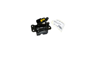 Serrure de coffre HYUNDAI GETZ Photo n°2