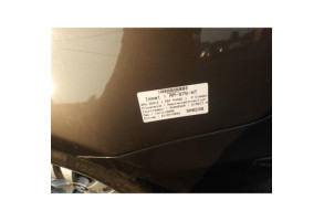 Interrupteur de leve vitre avant droit BMW SERIE 1 E87 Photo n°19