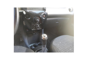 Bouton de warning CITROEN C1 2 Photo n°3