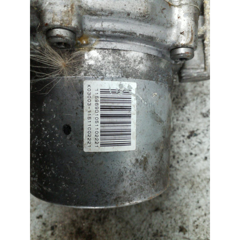 Pompe de direction PEUGEOT 508 1 SW Photo n°1