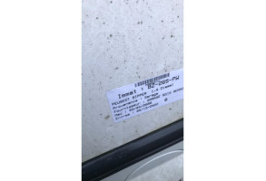 Moto ventilateur radiateur PEUGEOT BIPPER Photo n°4