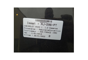 Poignee interieur avant droit CHEVROLET AVEO 1 Photo n°3