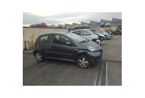 Serrure de hayon TOYOTA AYGO 1 Photo n°4
