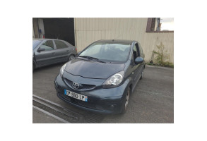 Serrure de hayon TOYOTA AYGO 1 Photo n°5