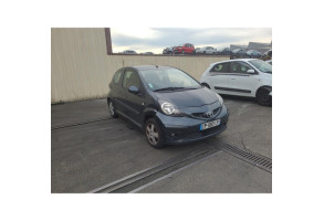 Serrure de hayon TOYOTA AYGO 1 Photo n°14