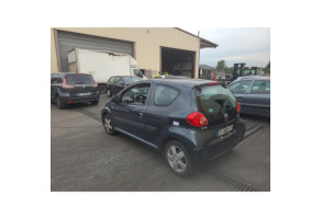 Serrure de hayon TOYOTA AYGO 1 Photo n°16
