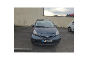 Serrure de hayon TOYOTA AYGO 1 Photo n°17