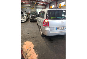 Serrure avant droit OPEL ZAFIRA B Photo n°3