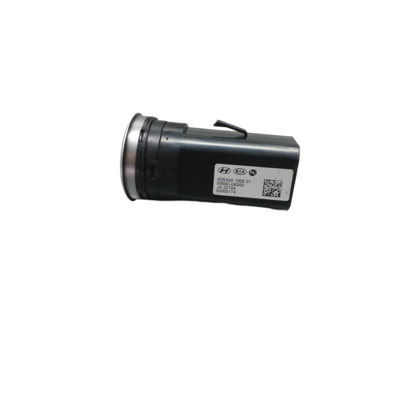 Bouton de demarrage KIA PICANTO 3 Photo n°1