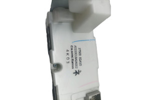 Commande chauffage NISSAN X-TRAIL 1 Photo n°2