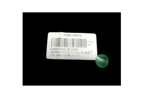 Commande chauffage KIA RIO 3 Photo n°3