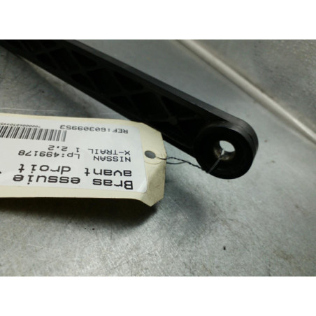 Bras essuie glace avant droit NISSAN X-TRAIL 1