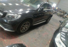 Leve vitre electrique avant droit MERCEDES CLASSE GLC 253 Photo n°7