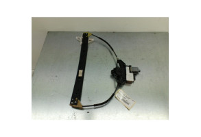 Leve vitre electrique arriere gauche SKODA OCTAVIA 3 Photo n°1