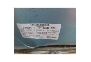Capot OPEL ASTRA J Photo n°9