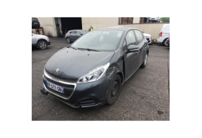 Verin de coffre PEUGEOT 208 1 Photo n°4