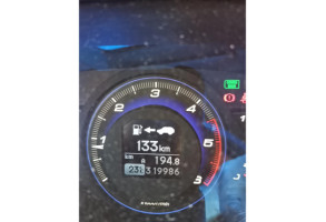 Porte avant droit HONDA CIVIC 8 Photo n°12
