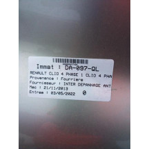 Pare soleil droit RENAULT CLIO 4 Photo n°12