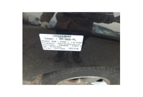 Bouton de warning PEUGEOT 3008 1 Photo n°4