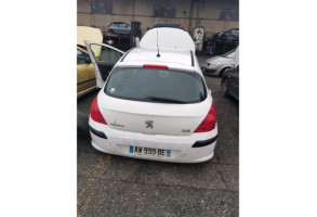 Serrure de coffre PEUGEOT 308 1 Photo n°4