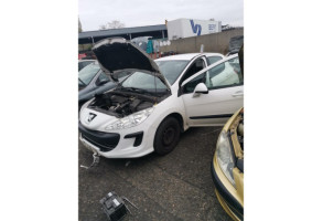 Serrure de coffre PEUGEOT 308 1 Photo n°6