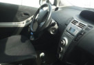 Poignee interieur avant droit TOYOTA YARIS 2 Photo n°4