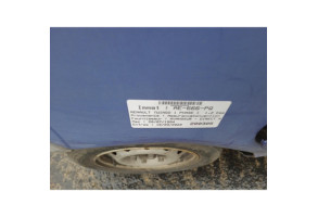 Vase d'expansion RENAULT TWINGO 1 Photo n°5