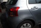 Poignee porte avant gauche TOYOTA YARIS 2 Photo n°6