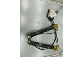 Leve vitre electrique avant gauche AUDI A1 1 Photo n°5