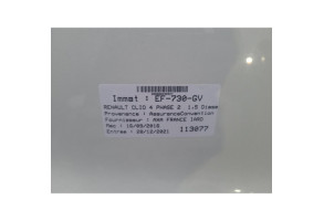 Poignee interieur arriere droit RENAULT CLIO 4 Photo n°4