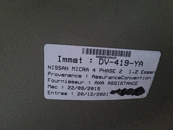 Bouton de warning NISSAN MICRA 4 Photo n°1