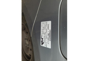 Pare soleil gauche RENAULT LAGUNA 3 Photo n°12