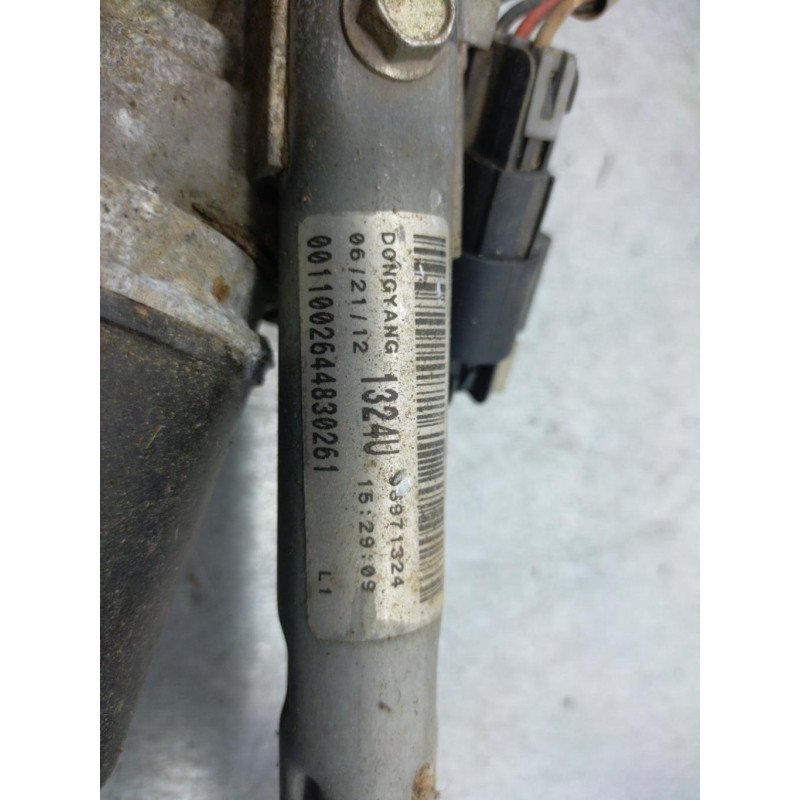 Moteur essuie glace avant CHEVROLET CRUZE Photo n°1
