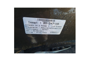 Becquet CITROEN C4 2 Photo n°4