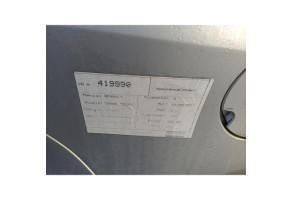 Bouton de demarrage RENAULT SCENIC 3 Photo n°13