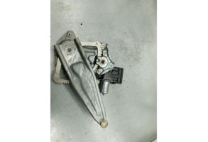 Leve vitre electrique arriere droit TOYOTA C-HR 1 Photo n°4