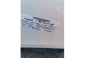 Ceinture arriere droit PEUGEOT 207 Photo n°4