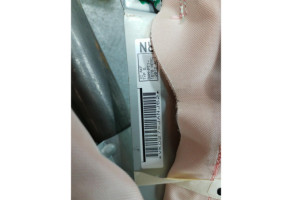 Air bag rideau droit CITROEN C4 AIRCROSS Photo n°1