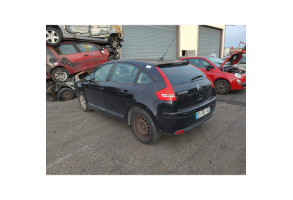 Air bag rideau droit CITROEN C4 1 Photo n°7