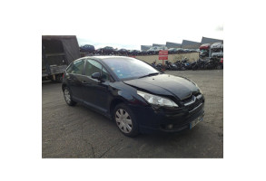 Air bag rideau droit CITROEN C4 1 Photo n°12