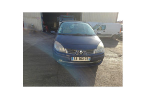 Eclairage de plafonnier RENAULT SCENIC 2 Photo n°17