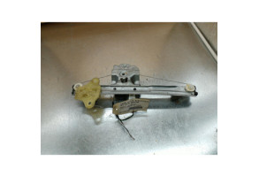 Leve vitre electrique arriere gauche RENAULT CLIO 4 Photo n°1