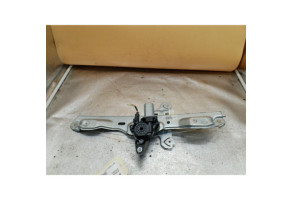Leve vitre electrique arriere gauche NISSAN QASHQAI 2 Photo n°1