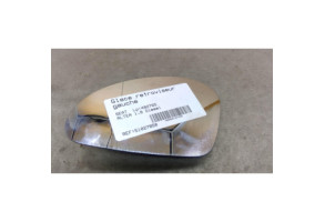 Glace retroviseur gauche SEAT ALTEA Photo n°1