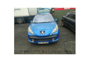Glace retroviseur gauche PEUGEOT 207 Photo n°5