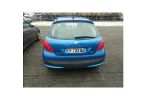 Glace retroviseur gauche PEUGEOT 207 Photo n°6