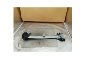 Leve vitre electrique arriere droit HONDA CIVIC 8 Photo n°2